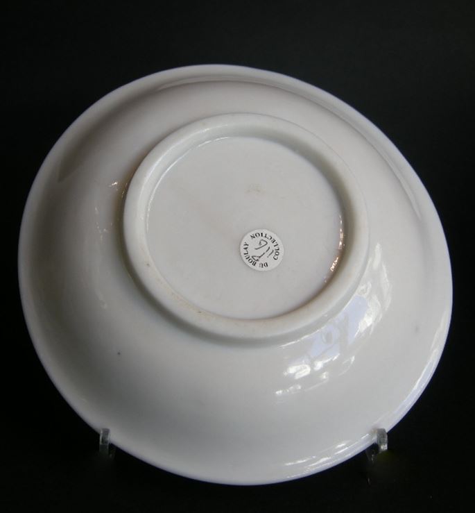 Small dish blanc de Chine Porcelain small mark illegible back | MasterArt